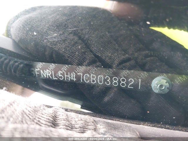 38924200 :رقم المزاد ، 5FNRL5H47CB038821 vin ، 2012 Honda Odyssey Ex مزاد بيع
