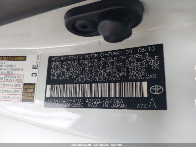JTKJF5C77E3077665 Scion TC