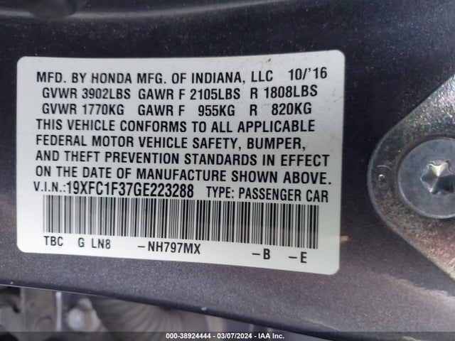 Honda Civic Ex-t 2016 19XFC1F37GE223288 Image 9