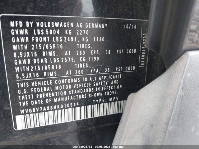 WVGBV7AX8HK010544 Volkswagen Tiguan 2.0t/2.0t S