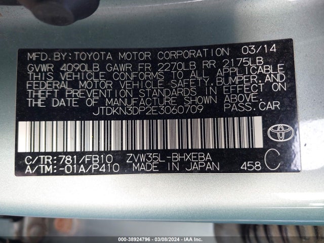 Toyota PRIUS PLUG-IN 2014 JTDKN3DP2E3060709 Image 9