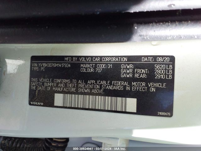 2021 VOLVO V60 RECHARGE PLUG-IN HYBRID YV1BK0EP6M1417934 Photo 8