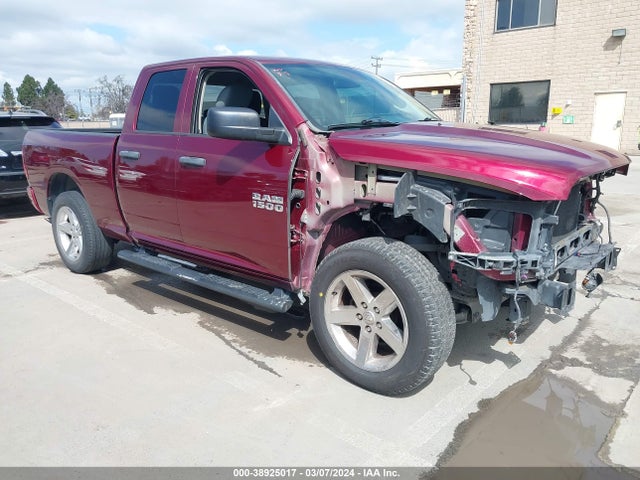 RAM 1500 Express 2016 1C6RR7FG1GS379932 главное изображение