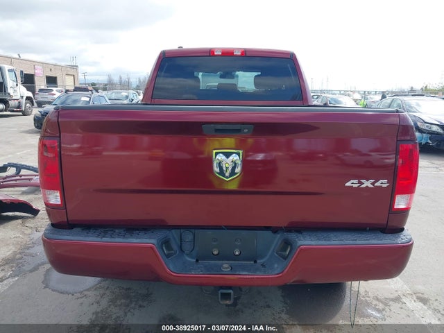 RAM 1500 Express 2016 1C6RR7FG1GS379932 Image 17