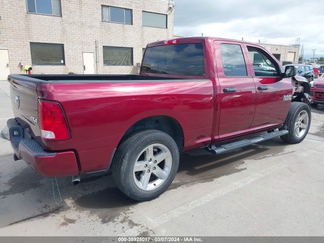 RAM 1500 Express 2016 1C6RR7FG1GS379932 Image 4