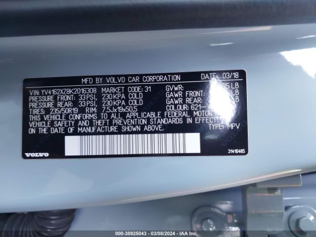 YV4162XZ8K2016308 Volvo Xc40 T5 Momentum/t5 R-design