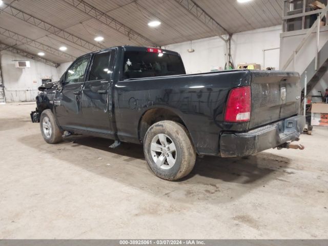 1C6RR7FT5JS351068 RAM 1500 Express Quad Cab 4x4 6'4 Box