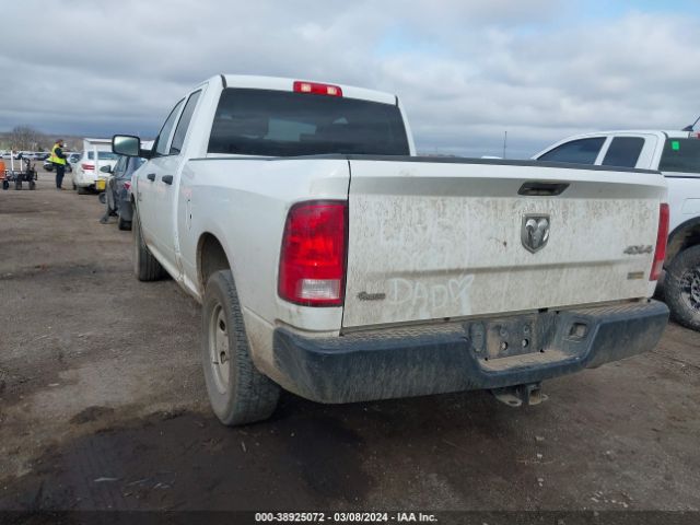 1C6RR7FG9JS153662 RAM 1500 Tradesman Quad Cab 4x4 6'4 Box