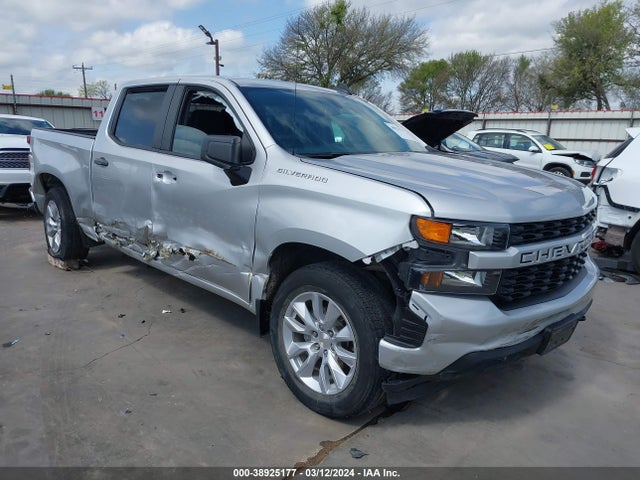 Chevrolet Silverado 1500 2wd  Short Bed Custom 2021 3GCPWBEK2MG440743 главное изображение