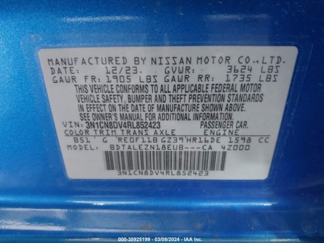3N1CN8DV4RL852423 Nissan Versa 1.6 S