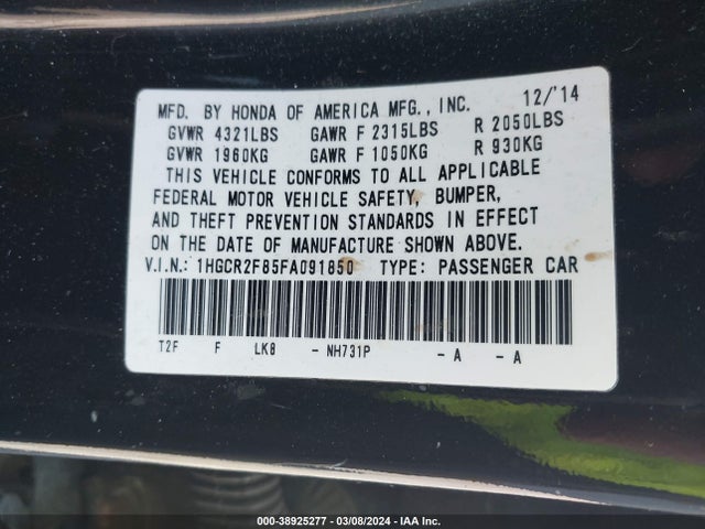 Honda Accord Ex-l 2015 1HGCR2F85FA091850 Image 9