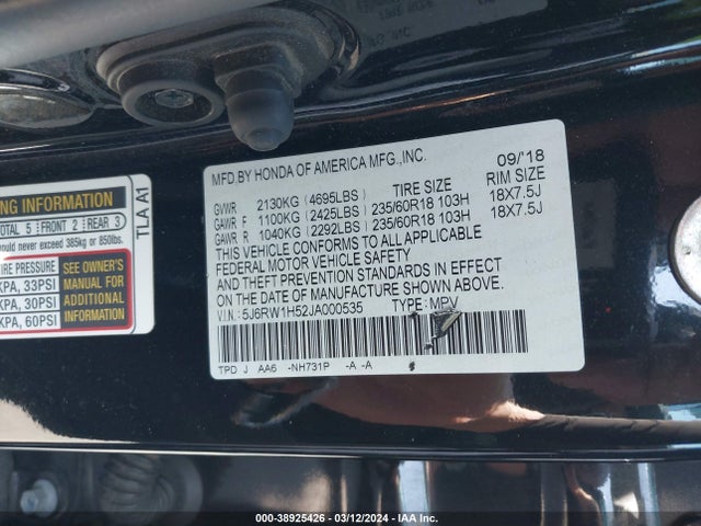 Honda CR-V EX 2018 5J6RW1H52JA000535 Image 9