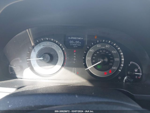 5FNRL5H9XEB090815 Honda Odyssey Touring/touring Elite