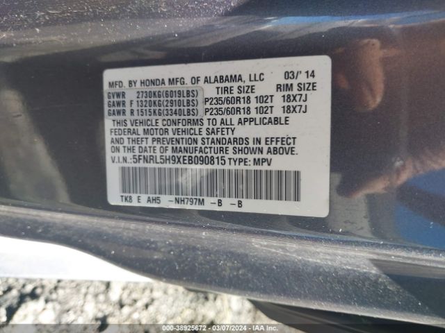 5FNRL5H9XEB090815 Honda Odyssey Touring/touring Elite