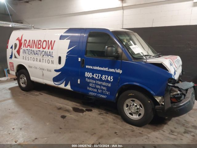 1GCZGHFG2G1298027 Chevrolet Express 3500 Work Van