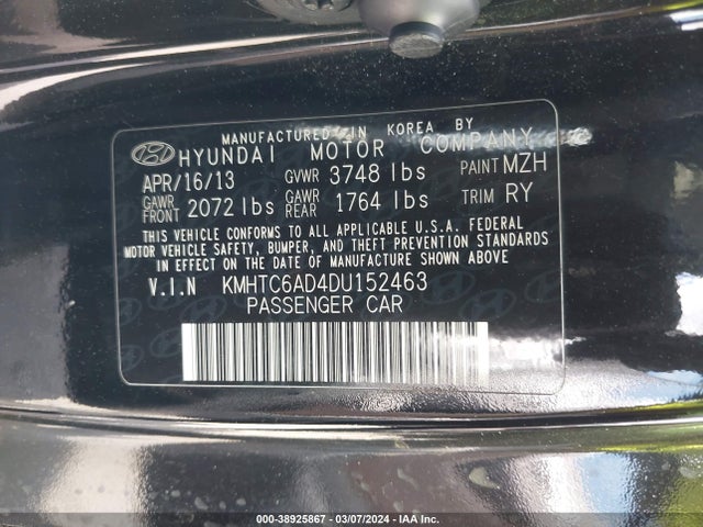 2013 HYUNDAI VELOSTER BASE W/GRAY VIN: KMHTC6AD4DU152463