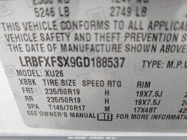 LRBFXFSX9GD188537 Buick Envision Premium Ii
