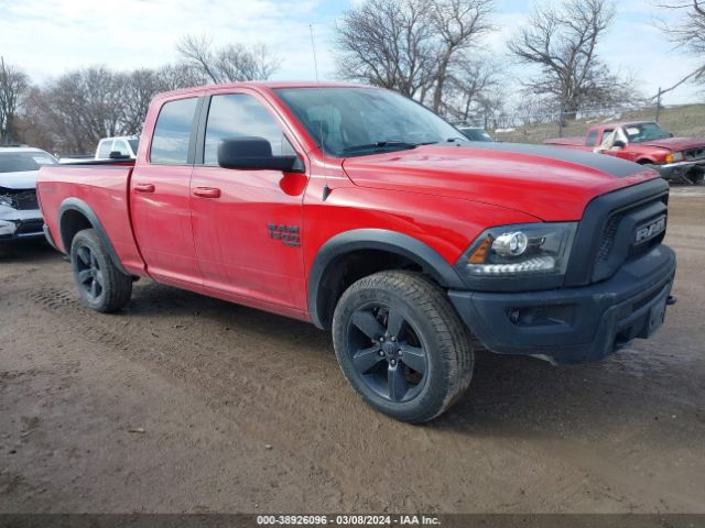 Продажа на аукционе авто 2019 Ram 1500 Classic, vin: 1C6RR7GG9KS717388, номер лота: 38926096