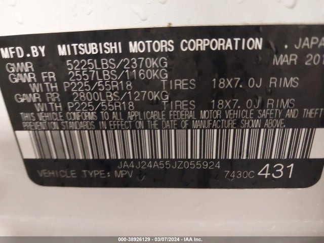 Mitsubishi Outlander Phev Gt 2018 JA4J24A55JZ055924 Image 9
