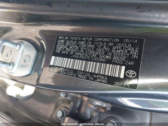 JTKKUPB47E1045386 Scion XD