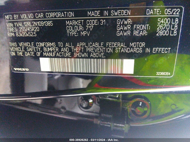 YV4L12RL2N1091385 Volvo Xc60 B5 Inscription