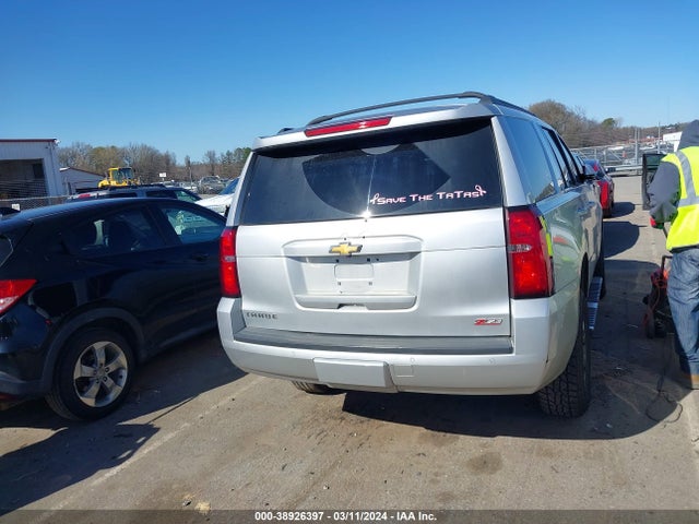 Chevrolet Tahoe Lt 2015 1GNSKBKC2FR609110 Image 17