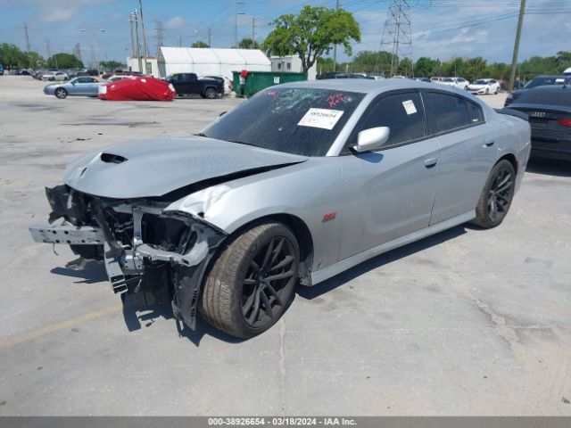 2C3CDXGJ2LH216204 Dodge Charger Scat Pack Rwd