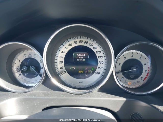 Mercedes-Benz E 350 2014 WDDHF5KB8EB033777 Image 7