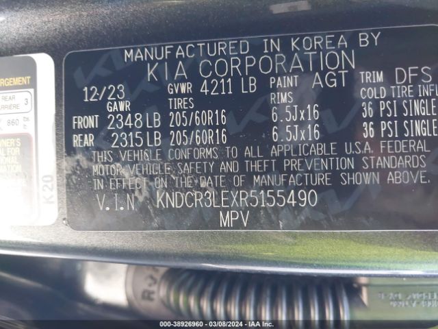KNDCR3LEXR5155490 KIA NIRO EX