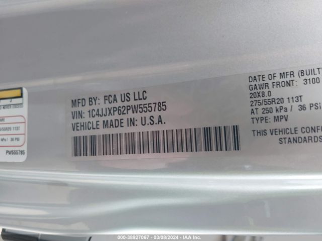 1C4JJXP62PW555785 Jeep Wrangler 4xe Sahara 4x4