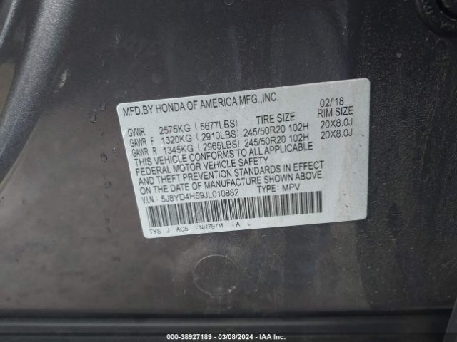 5J8YD4H59JL010882 Acura Mdx Technology Package   Acurawatch Plus Pkg
