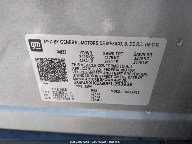 2023 CHEVROLET EQUINOX FWD LT VIN: 3GNAXKEG0PL253938