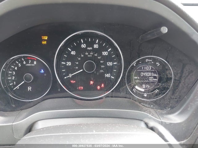 Honda HR-V EX 2016 3CZRU5H57GM753454 Image 7