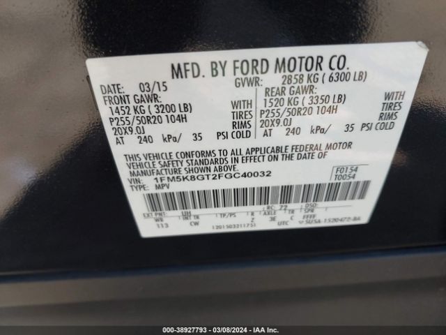 1FM5K8GT2FGC40032 Ford EXPLORER SPORT