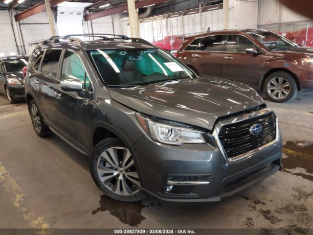 2021 Subaru Ascent Touring მანქანა იყიდება აუქციონზე, vin: 4S4WMARDXM3412503, აუქციონის ნომერი: 38927939