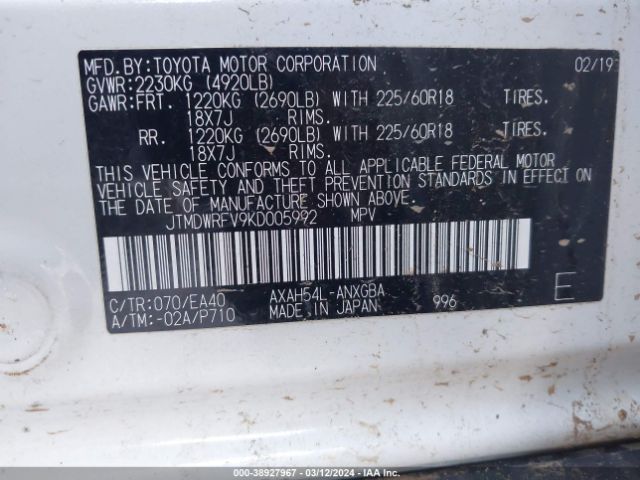 JTMDWRFV9KD005992 Toyota Rav4 Hybrid Limited