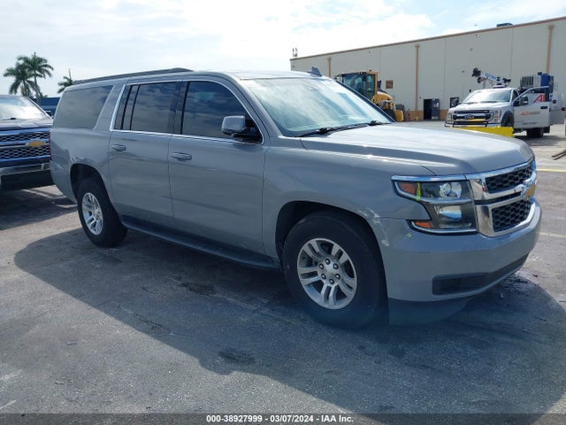 2019 1GNSKHKC5KR273577 главное изображение