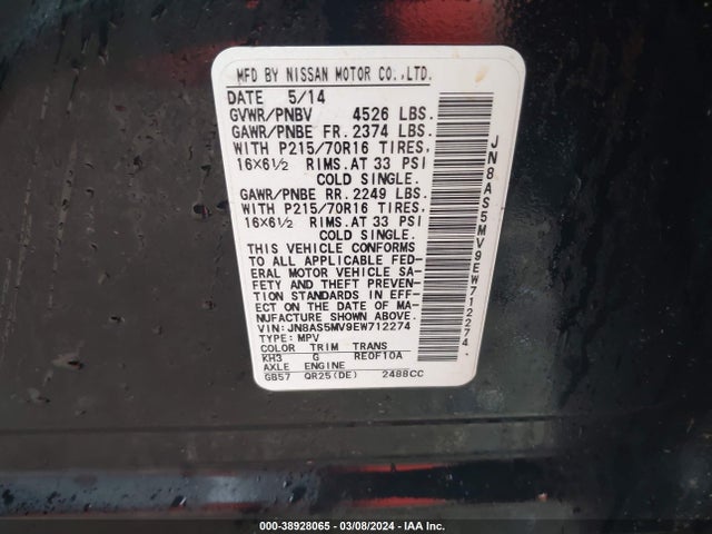 Nissan Rogue Select S 2014 JN8AS5MV9EW712274 Image 9