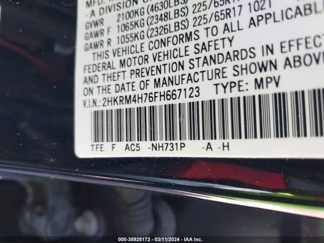 Honda Cr-v Ex-l 2015 2HKRM4H76FH667123 Image 9