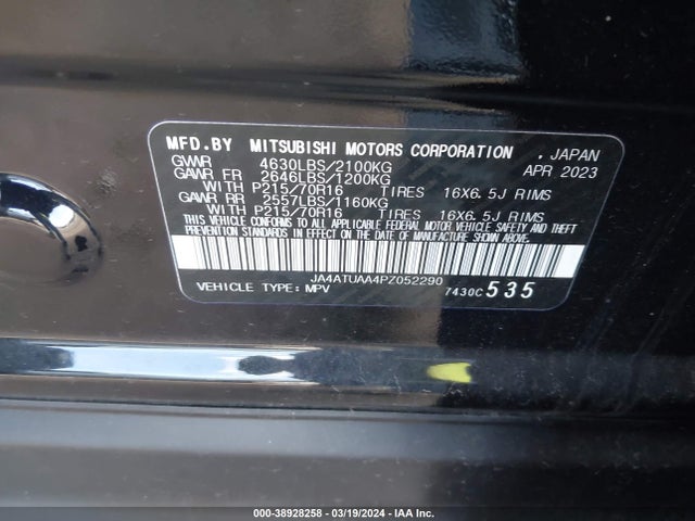Mitsubishi Eclipse Cross Es S-awc 2023 JA4ATUAA4PZ052290 Image 9