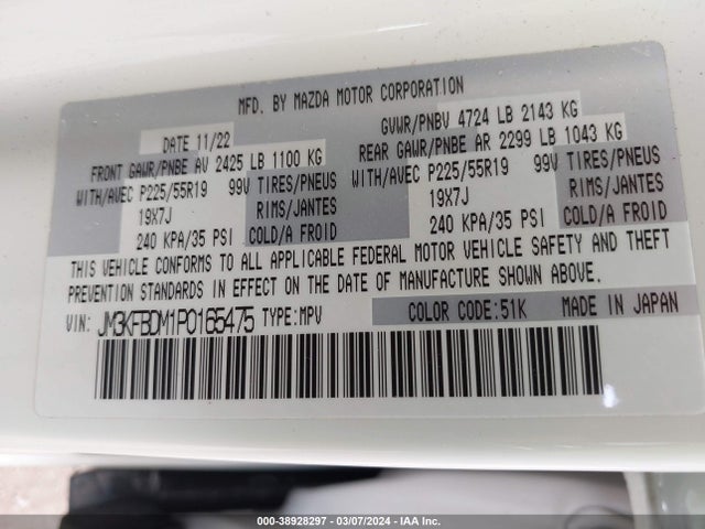 JM3KFBDM1P0165475 Mazda Cx-5 2.5 S Premium