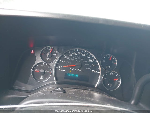 Chevrolet Express 2500 Work Van 2017 1GCWGAFF2H1110142 Image 7
