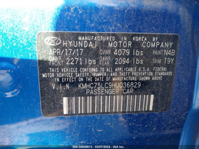2017 HYUNDAI IONIQ HYBRID KMHC75LC9HU036829 Photo 8