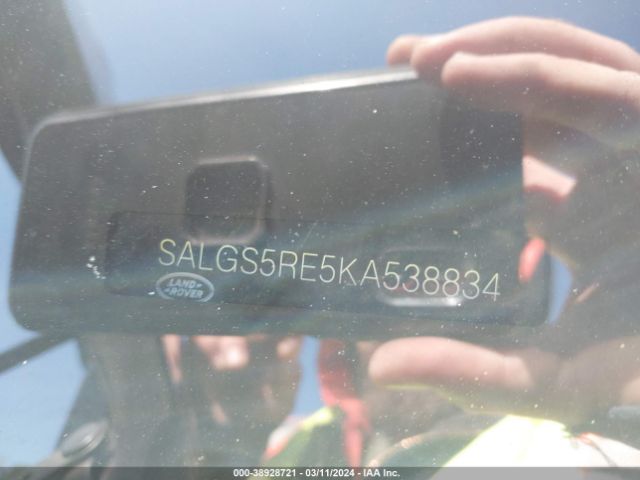 SALGS5RE5KA538834 Land Rover Range Rover 5.0l V8 Supercharged