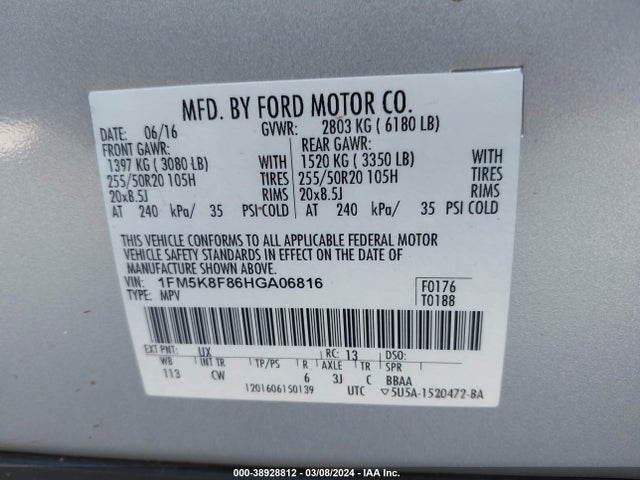 Ford Explorer Limited 2017 1FM5K8F86HGA06816 Image 9