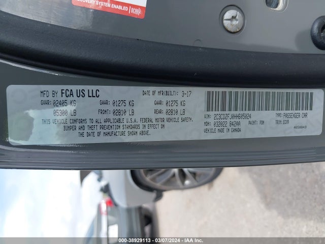 Dodge Challenger 392 Hemi Scat Pack Shaker 2017 2C3CDZFJ0HH605024 Image 9