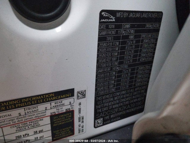 2019 JAGUAR F-PACE SADCS2FX2KA391967 Photo 8