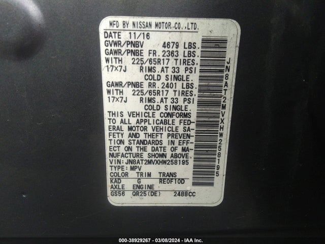Nissan ROGUE S 2017 JN8AT2MVXHW258195 Image 9