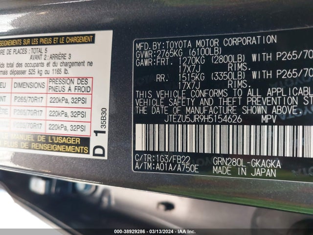 Toyota 4RUNNER SR5 2017 JTEZU5JR9H5154626 Image 9