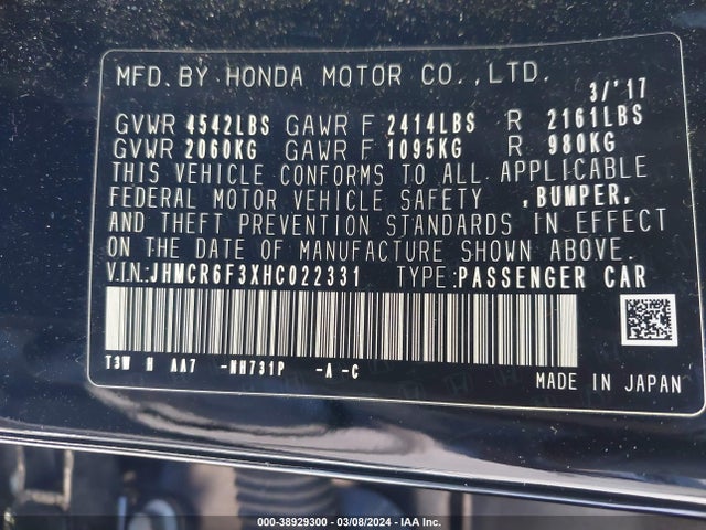 Honda ACCORD HYBRID 2017 JHMCR6F3XHC022331 Image 9